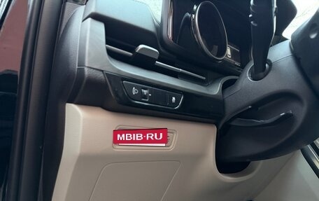 KIA Carnival, 2023 год, 4 950 000 рублей, 20 фотография