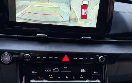 KIA Carnival, 2023 год, 4 950 000 рублей, 27 фотография