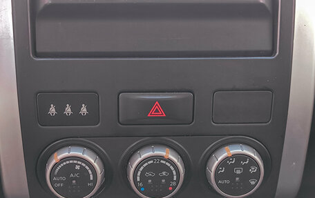 Nissan X-Trail, 2013 год, 1 367 528 рублей, 18 фотография