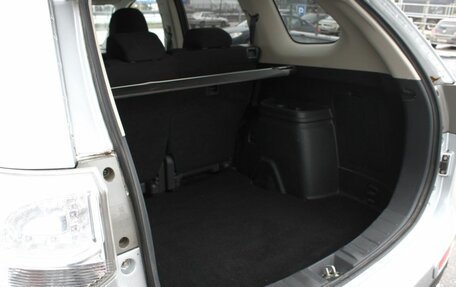 Mitsubishi Outlander III рестайлинг 3, 2014 год, 1 600 000 рублей, 10 фотография