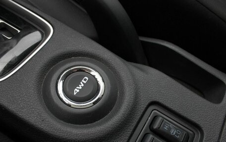 Mitsubishi Outlander III рестайлинг 3, 2014 год, 1 600 000 рублей, 14 фотография