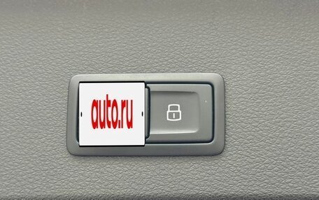 Audi Q2 I, 2022 год, 2 100 000 рублей, 18 фотография