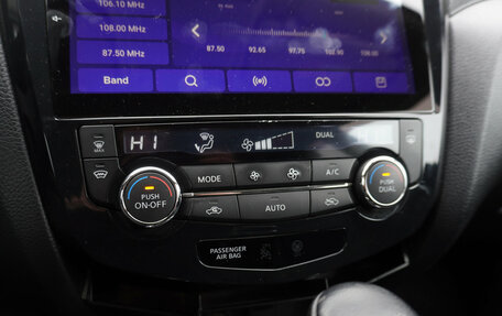 Nissan X-Trail, 2015 год, 1 680 000 рублей, 15 фотография