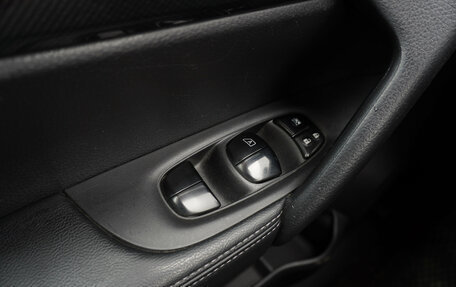 Nissan X-Trail, 2015 год, 1 680 000 рублей, 17 фотография