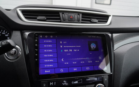 Nissan X-Trail, 2015 год, 1 680 000 рублей, 14 фотография