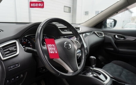 Nissan X-Trail, 2015 год, 1 680 000 рублей, 11 фотография