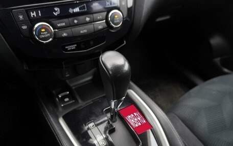 Nissan X-Trail, 2015 год, 1 680 000 рублей, 16 фотография