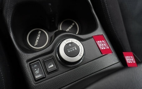 Nissan X-Trail, 2015 год, 1 680 000 рублей, 18 фотография