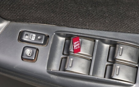 Toyota Corolla, 2001 год, 599 000 рублей, 8 фотография