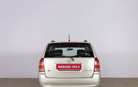 Toyota Corolla, 2001 год, 599 000 рублей, 6 фотография