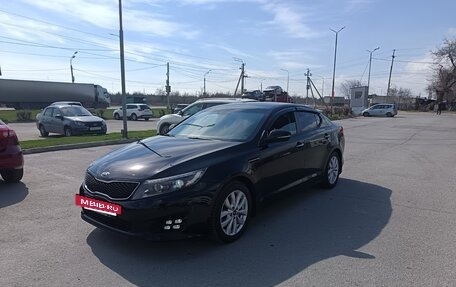KIA Optima III, 2013 год, 1 480 000 рублей, 3 фотография