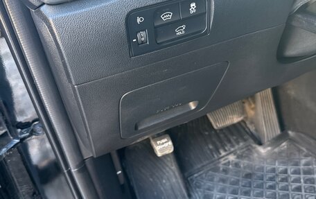 KIA Sorento IV, 2021 год, 3 200 000 рублей, 10 фотография