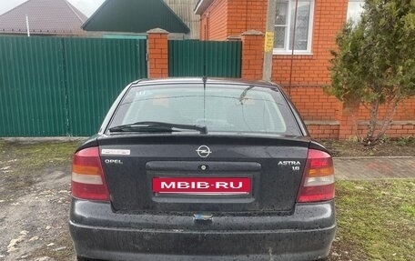 Opel Astra G, 2002 год, 135 000 рублей, 3 фотография