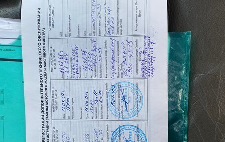 Chevrolet Evanda, 2005 год, 349 000 рублей, 14 фотография