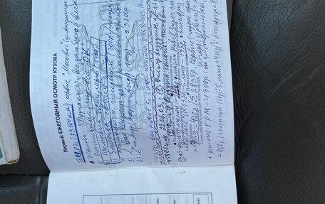 Chevrolet Evanda, 2005 год, 349 000 рублей, 15 фотография