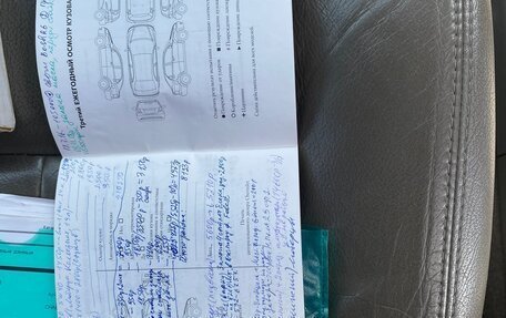 Chevrolet Evanda, 2005 год, 349 000 рублей, 16 фотография