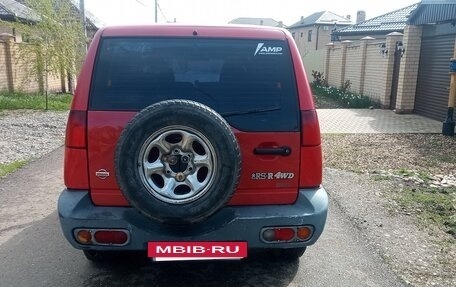 Nissan Terrano II рестайлинг, 1994 год, 419 000 рублей, 4 фотография