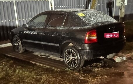 Opel Astra G, 2000 год, 230 000 рублей, 4 фотография