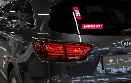 KIA Sorento III Prime рестайлинг, 2019 год, 3 340 000 рублей, 28 фотография