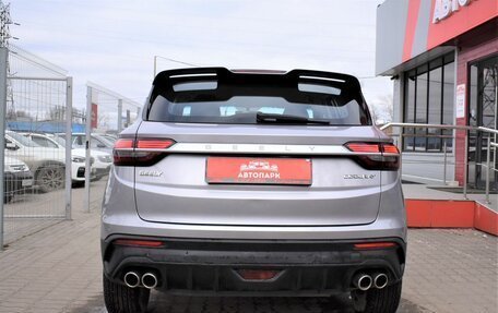 Geely Coolray I, 2022 год, 1 279 000 рублей, 4 фотография