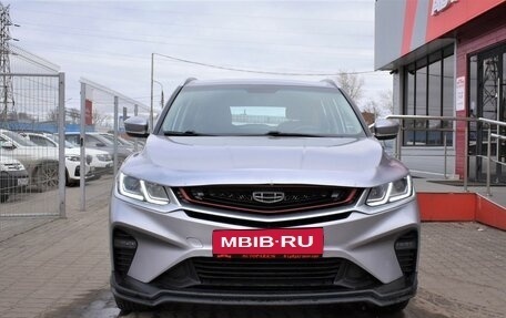 Geely Coolray I, 2022 год, 1 279 000 рублей, 2 фотография