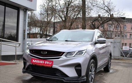 Geely Coolray I, 2022 год, 1 279 000 рублей, 5 фотография