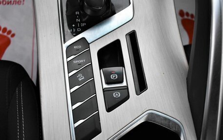 Geely Coolray I, 2022 год, 1 279 000 рублей, 21 фотография