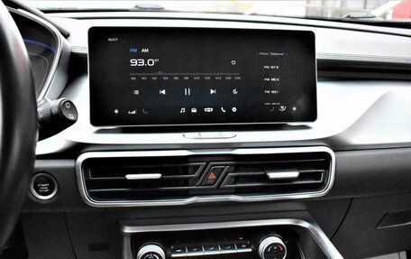 Geely Coolray I, 2022 год, 1 279 000 рублей, 19 фотография