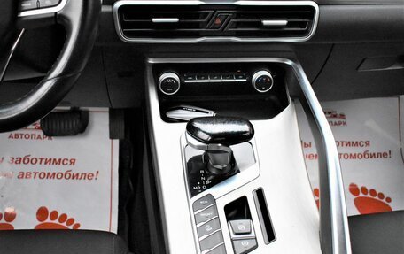 Geely Coolray I, 2022 год, 1 279 000 рублей, 20 фотография