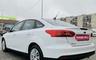 Ford Focus III, 2017 год, 1 150 000 рублей, 1 фотография