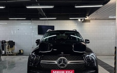 Mercedes-Benz GLE, 2019 год, 6 500 000 рублей, 1 фотография