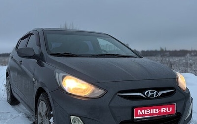 Hyundai Solaris II рестайлинг, 2012 год, 700 000 рублей, 1 фотография