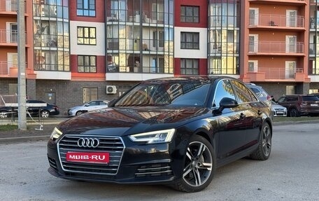 Audi A4, 2015 год, 2 150 000 рублей, 1 фотография