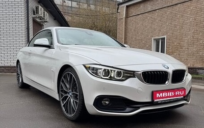 BMW 4 серия, 2018 год, 3 500 000 рублей, 1 фотография
