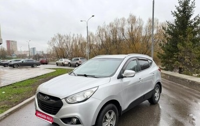 Hyundai ix35 I рестайлинг, 2011 год, 1 150 000 рублей, 1 фотография