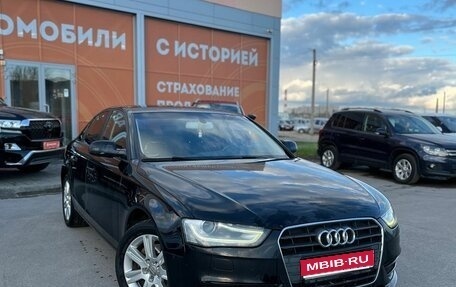 Audi A4, 2014 год, 1 449 000 рублей, 1 фотография