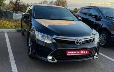 Toyota Camry, 2016 год, 2 050 000 рублей, 1 фотография