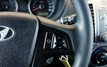 Hyundai i20 IB рестайлинг, 2009 год, 549 000 рублей, 9 фотография