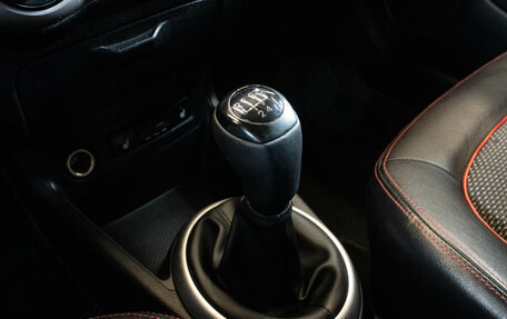 Hyundai i20 IB рестайлинг, 2009 год, 549 000 рублей, 13 фотография