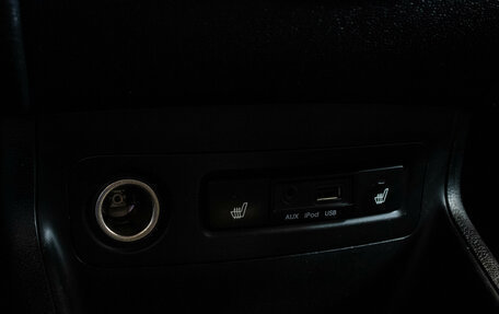 Hyundai i20 IB рестайлинг, 2009 год, 549 000 рублей, 12 фотография