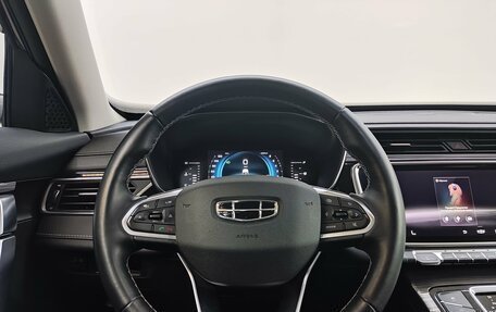 Geely Atlas, 2023 год, 2 397 000 рублей, 10 фотография