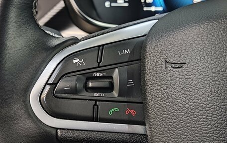 Geely Atlas, 2023 год, 2 397 000 рублей, 24 фотография