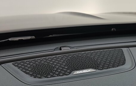 Geely Atlas, 2023 год, 2 397 000 рублей, 28 фотография