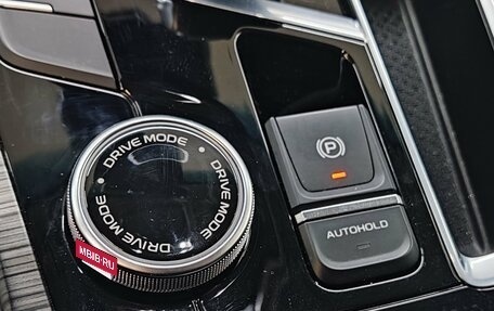 Geely Atlas, 2023 год, 2 397 000 рублей, 27 фотография