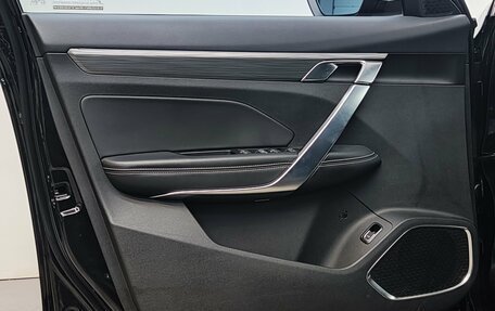 Geely Atlas, 2023 год, 2 397 000 рублей, 30 фотография