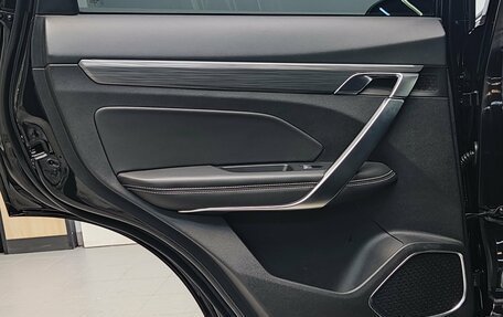 Geely Atlas, 2023 год, 2 397 000 рублей, 32 фотография