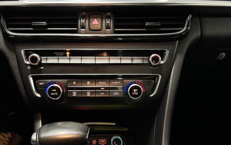 KIA Optima IV, 2020 год, 1 950 000 рублей, 13 фотография