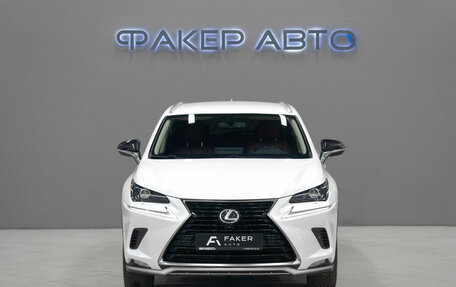 Lexus NX I, 2020 год, 3 800 000 рублей, 3 фотография