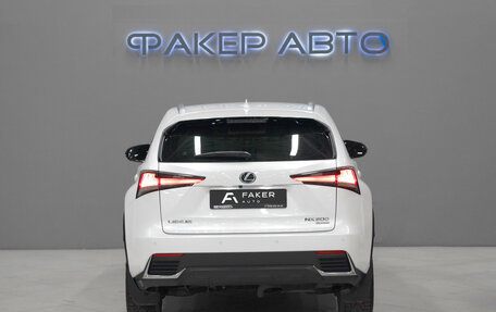 Lexus NX I, 2020 год, 3 800 000 рублей, 6 фотография