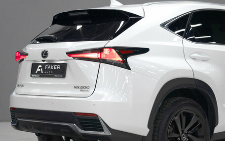 Lexus NX I, 2020 год, 3 800 000 рублей, 7 фотография